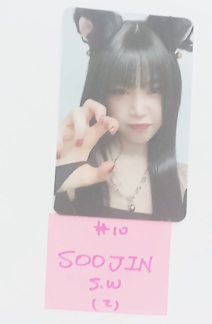 Soojin "RIZZ" - Soundwave Fansign Event Photocard Round 2 [24.6.28] - HALLYUSUPERSTORE