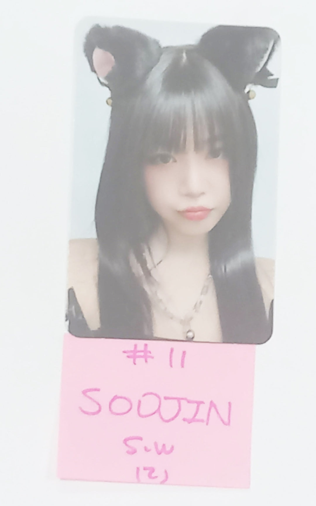 Soojin "RIZZ" - Soundwave Fansign Event Photocard Round 2 [24.6.28] - HALLYUSUPERSTORE