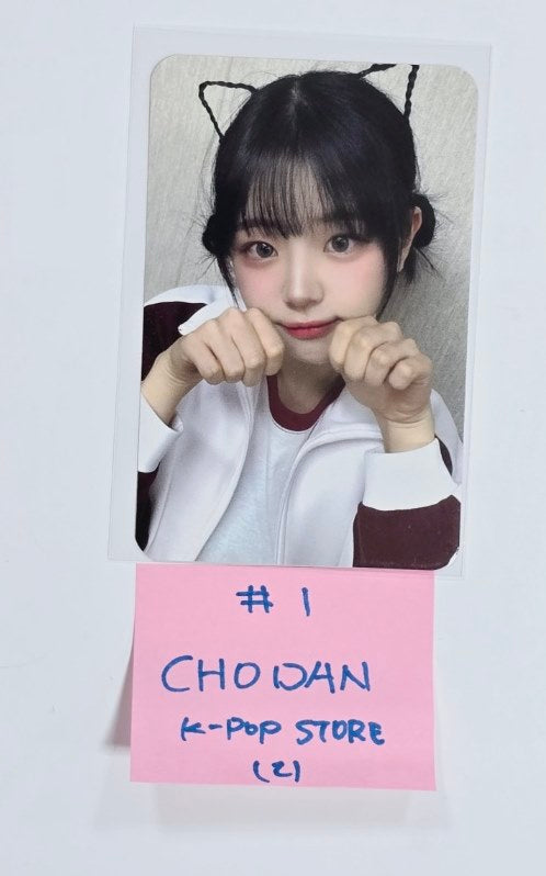 QWER "MANITO" - K-Pop Store Fansign Event Photocard Round 2 [24.6.28] - HALLYUSUPERSTORE