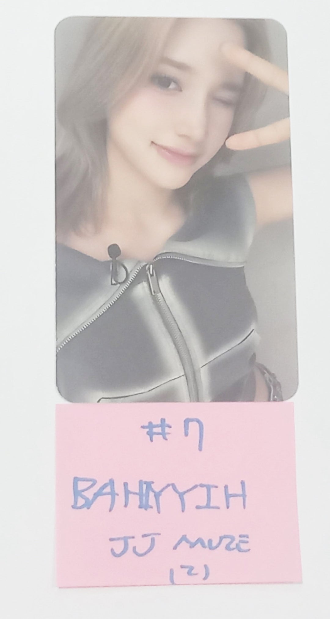 Kep1er "Kep1going On" - JJ Muze Fansign Event Photocard [24.6.28] - HALLYUSUPERSTORE