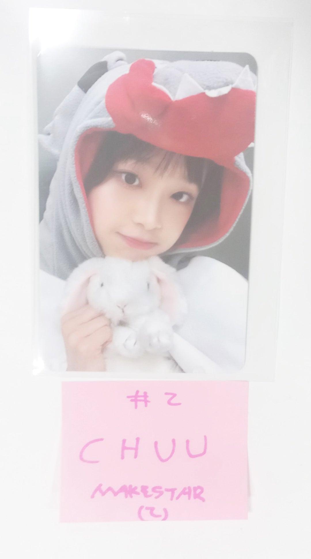 CHUU "Strawberry Rush" - Makestar Fansign Event Photocard [24.6.28] - HALLYUSUPERSTORE