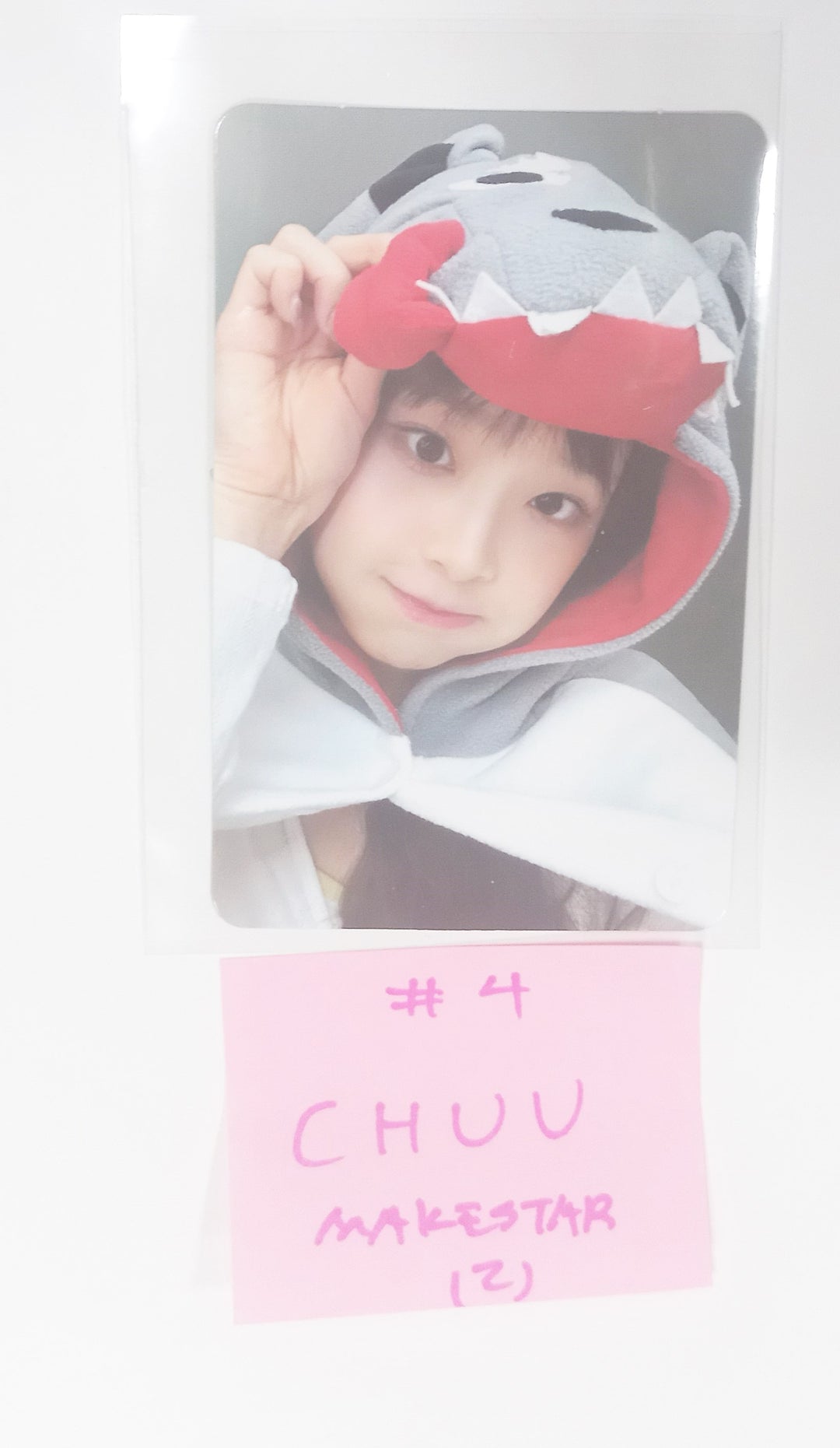 CHUU "Strawberry Rush" - Makestar Fansign Event Photocard [24.6.28] - HALLYUSUPERSTORE