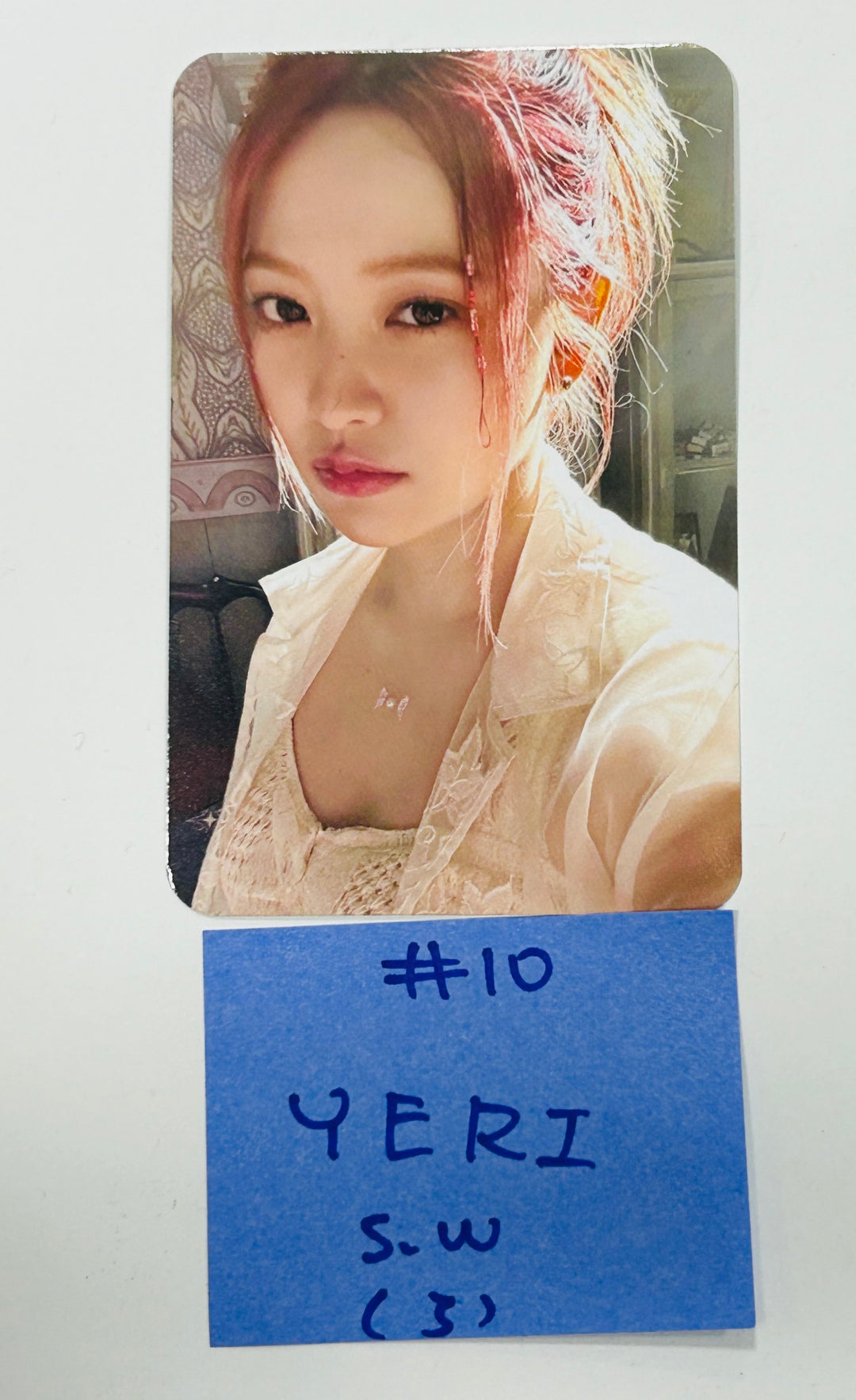 Red Velvet "Cosmic" - [Interasia, Everline, Ktown4U, Soundwave] Pre-Order Benefit Photocard [24.7.1] - HALLYUSUPERSTORE
