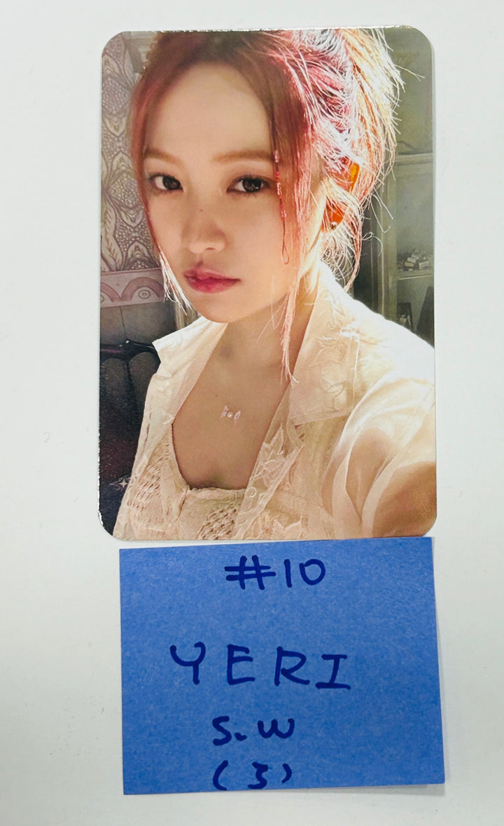 Red Velvet "Cosmic" - [Interasia, Everline, Ktown4U, Soundwave] Pre-Order Benefit Photocard [24.7.1] - HALLYUSUPERSTORE