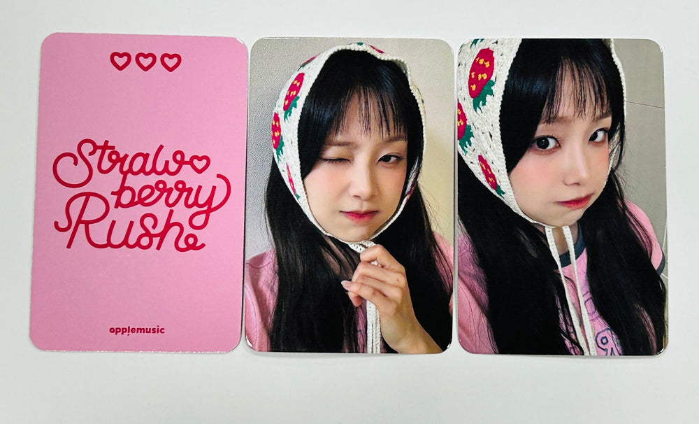 CHUU "Strawberry Rush" - Apple Music Fansign Event Photocard [24.7.1] - HALLYUSUPERSTORE