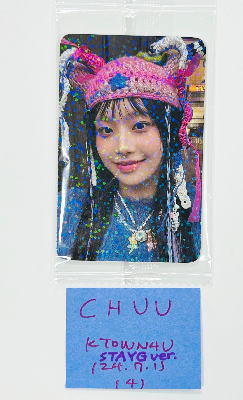 CHUU "Strawberry Rush" - Ktown4U Pre-Order Benefit Hologram Photocard (STAYG Album Ver.) [24.7.1] - HALLYUSUPERSTORE
