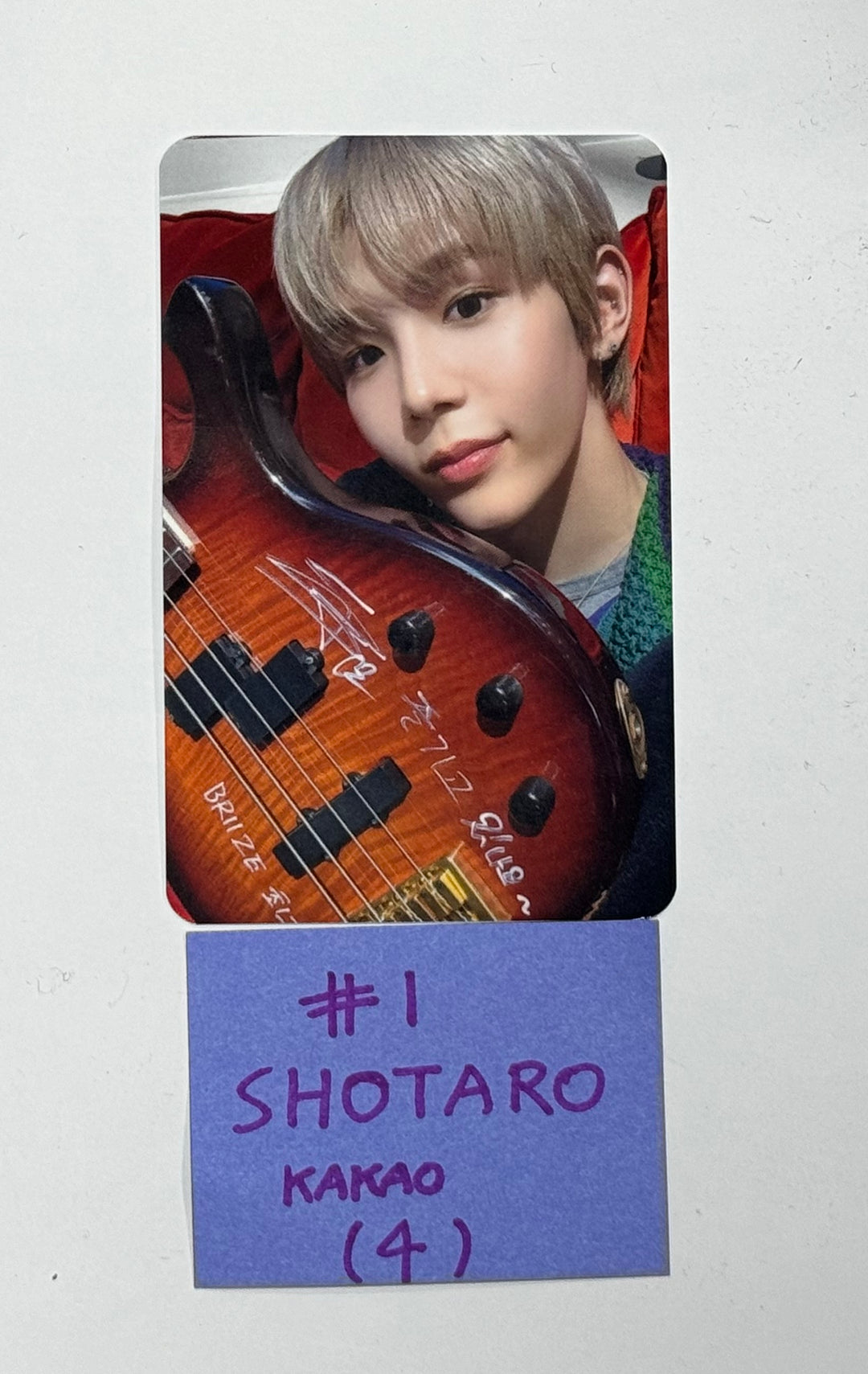 RIIZE "RIIZING" - Kakao Gift Pre-Order Benefit Photocard [24.7.1] - HALLYUSUPERSTORE