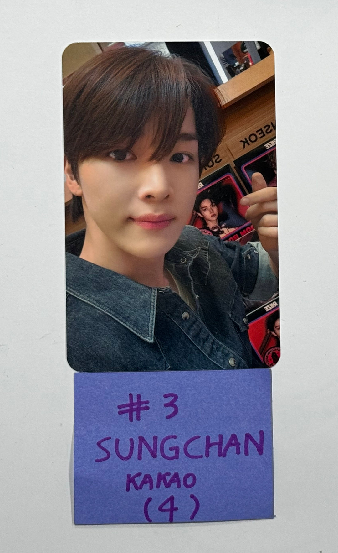 RIIZE "RIIZING" - Kakao Gift Pre-Order Benefit Photocard [24.7.1] - HALLYUSUPERSTORE