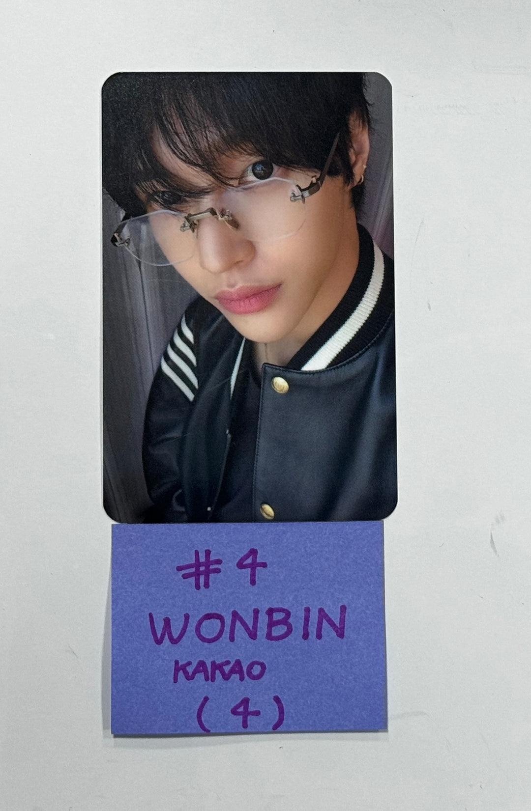 RIIZE "RIIZING" - Kakao Gift Pre-Order Benefit Photocard [24.7.1] - HALLYUSUPERSTORE