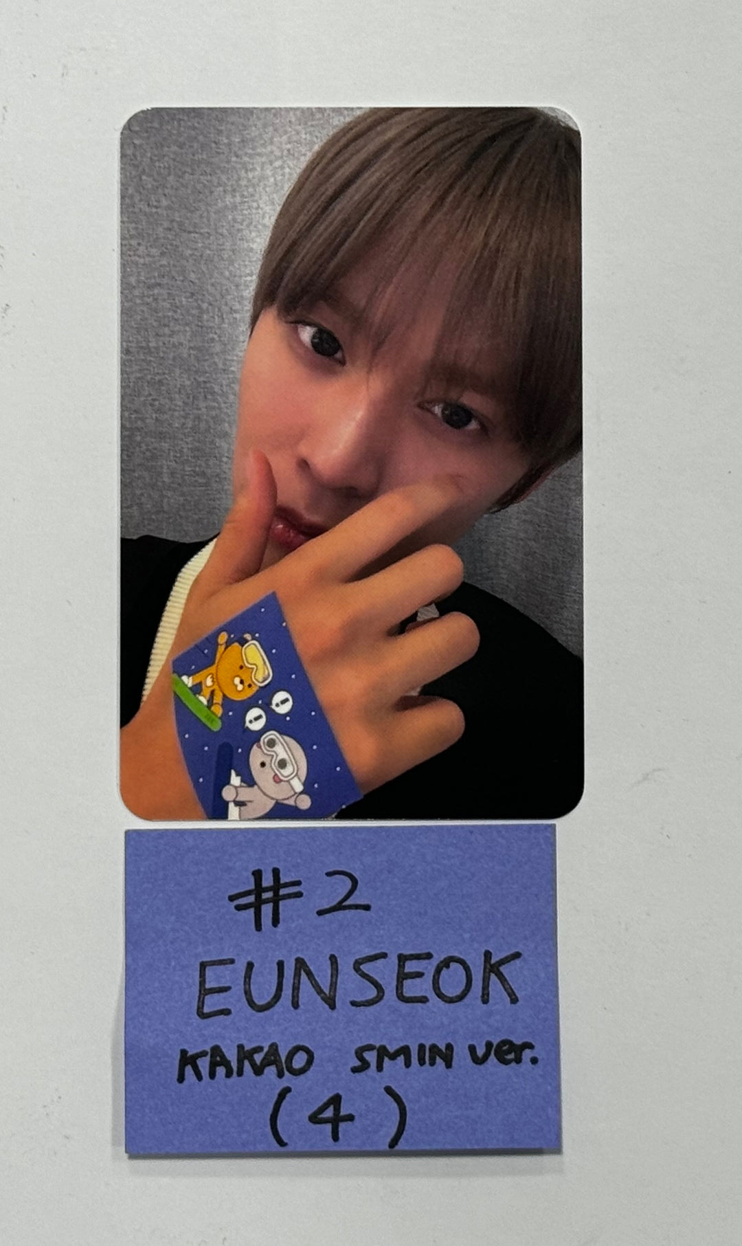 RIIZE "RIIZING" - Kakao Gift Pre-Order Benefit Photocard (SMini Ver.) [24.7.1] - HALLYUSUPERSTORE