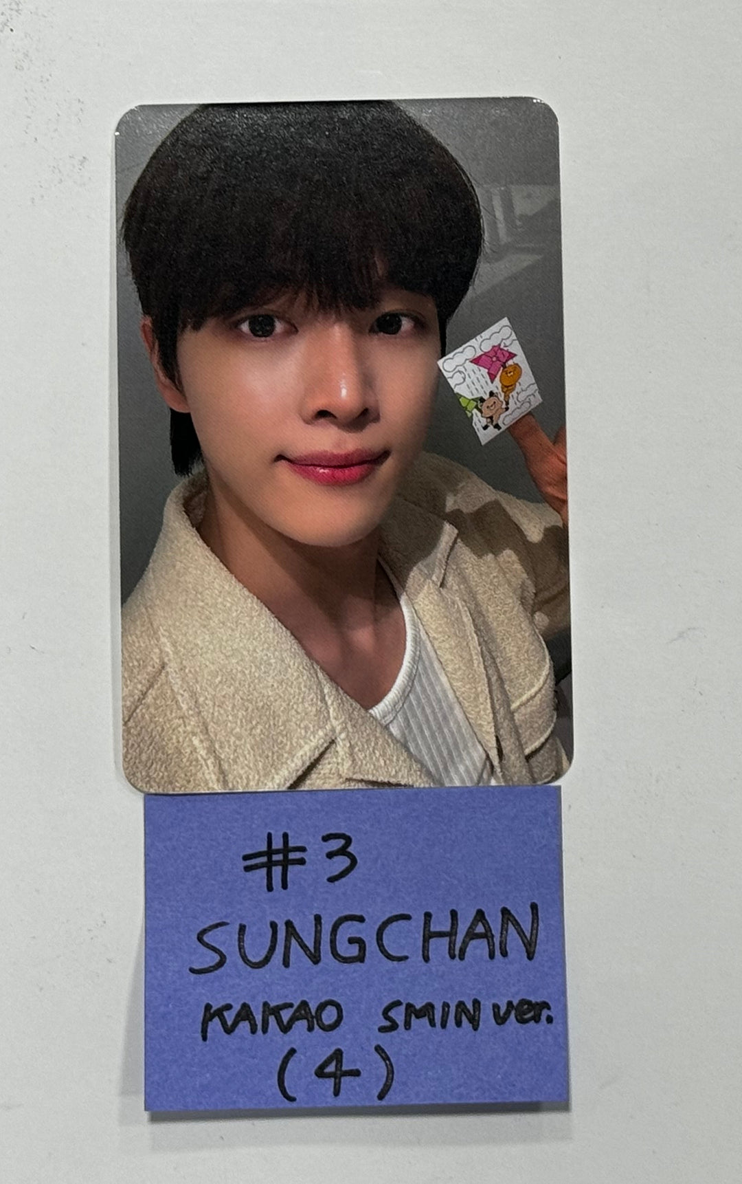 RIIZE "RIIZING" - Kakao Gift Pre-Order Benefit Photocard (SMini Ver.) [24.7.1] - HALLYUSUPERSTORE