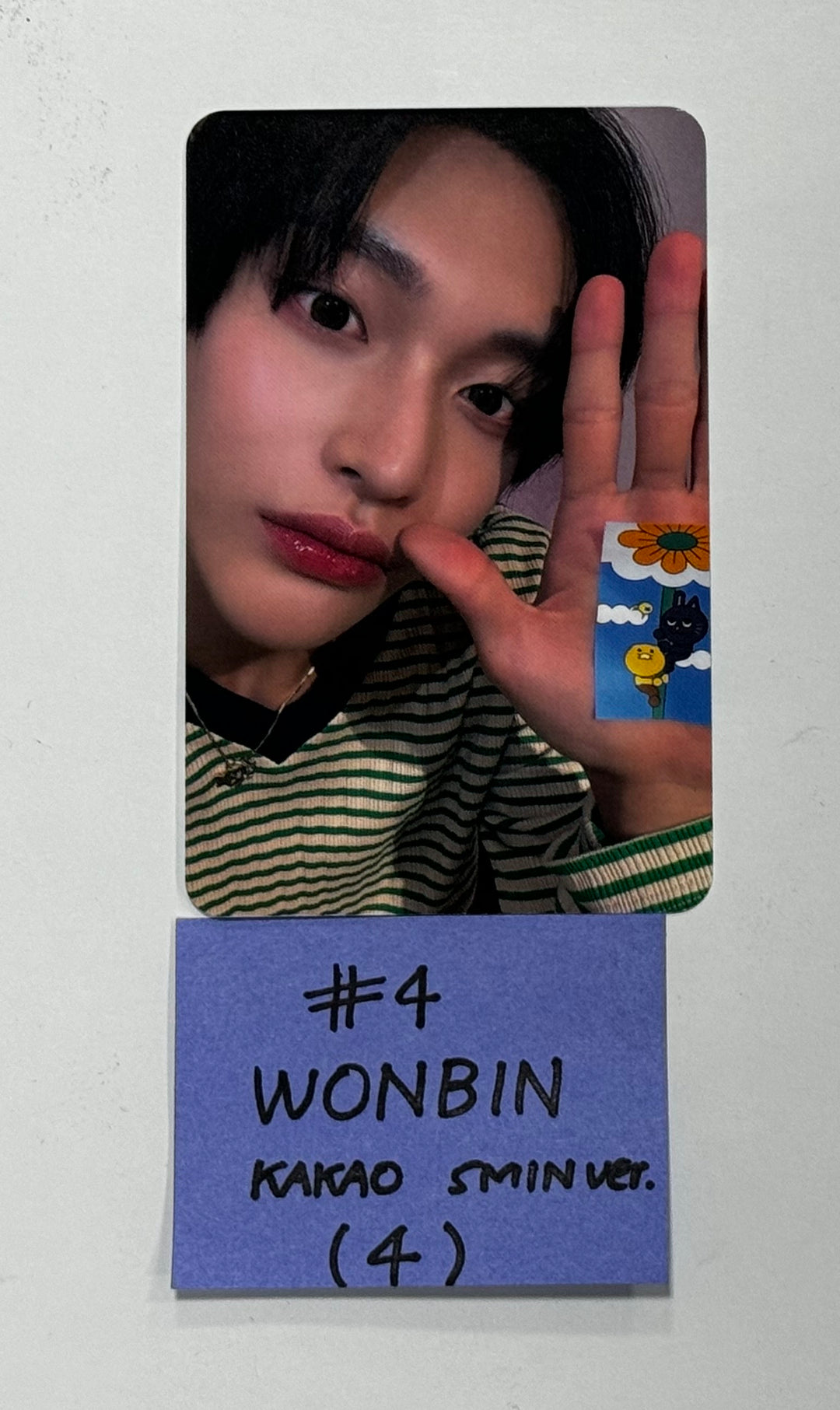 RIIZE "RIIZING" - Kakao Gift Pre-Order Benefit Photocard (SMini Ver.) [24.7.1] - HALLYUSUPERSTORE