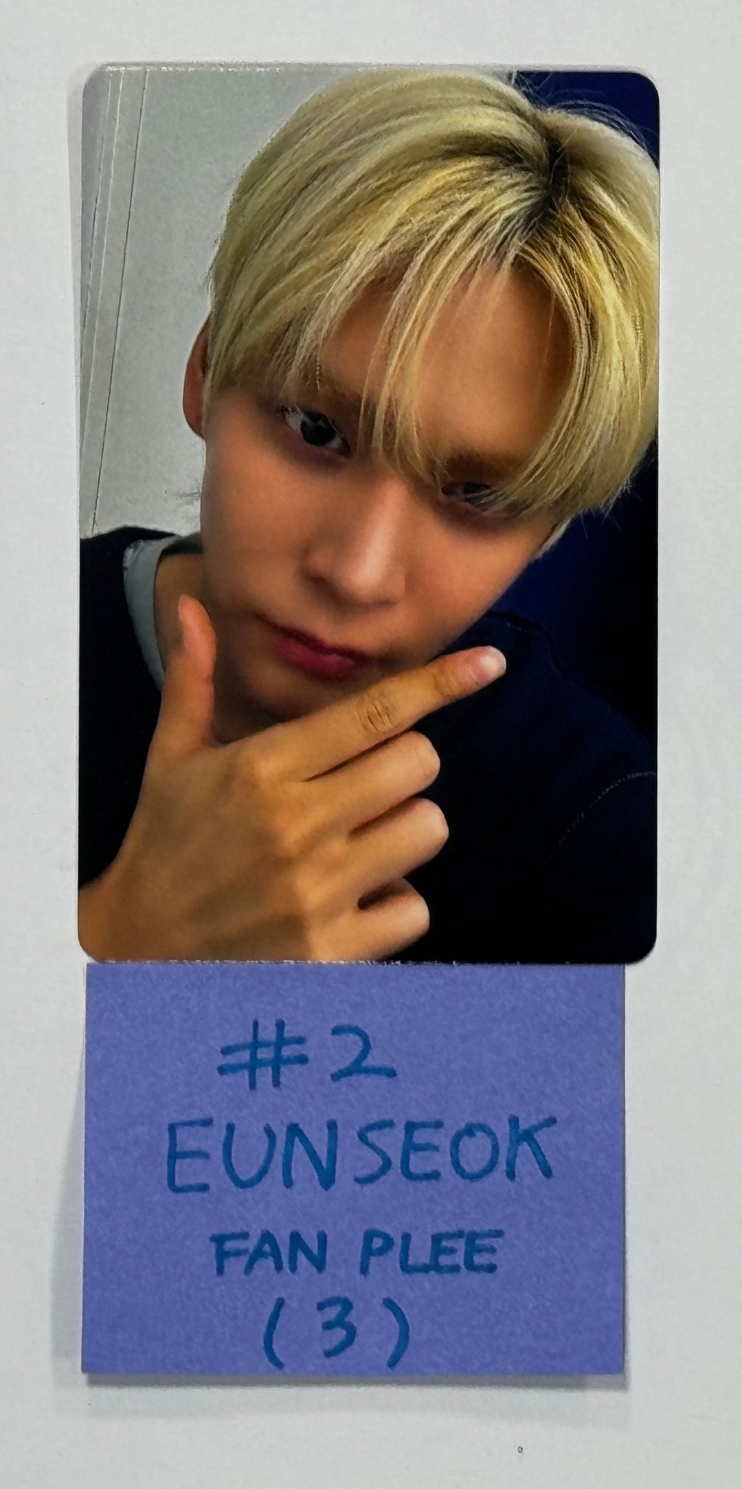 RIIZE "RIIZING" - Fanplee Pre-Order Benefit Photocard [24.7.1] - HALLYUSUPERSTORE