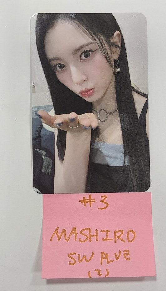 Kep1er "Kep1going On" - Soundwave Fansign Event Photocard [PLVE Ver.] Round 2 [24.7.2] - HALLYUSUPERSTORE