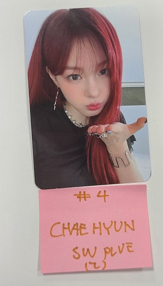 Kep1er "Kep1going On" - Soundwave Fansign Event Photocard [PLVE Ver.] Round 2 [24.7.2] - HALLYUSUPERSTORE