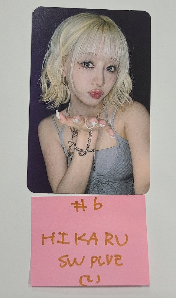 Kep1er "Kep1going On" - Soundwave Fansign Event Photocard [PLVE Ver.] Round 2 [24.7.2] - HALLYUSUPERSTORE