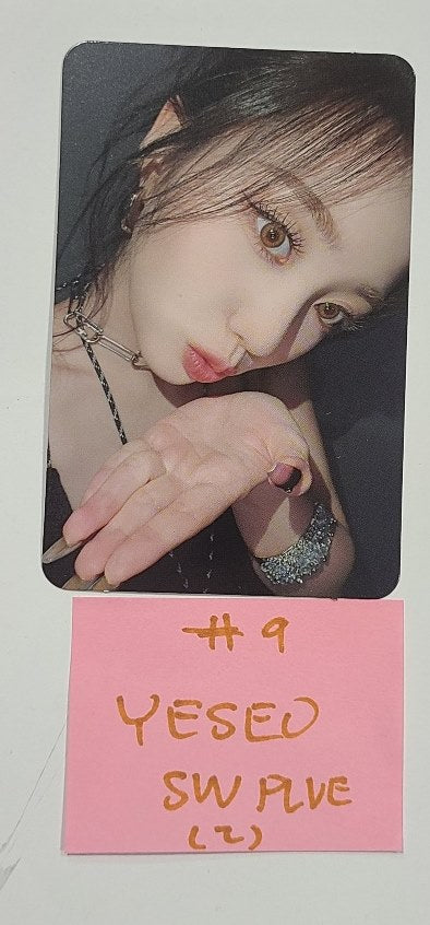 Kep1er "Kep1going On" - Soundwave Fansign Event Photocard [PLVE Ver.] Round 2 [24.7.2] - HALLYUSUPERSTORE