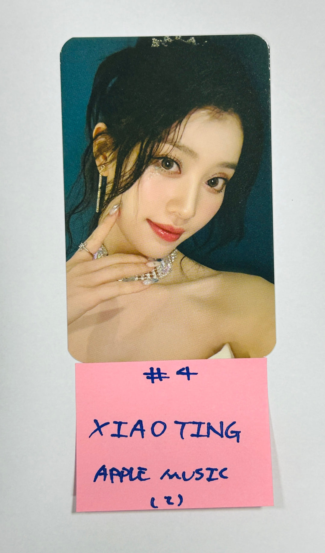 Kep1er "Kep1going On" - Apple Music Fansign Event Photocard Round 2 [24.7.2] - HALLYUSUPERSTORE