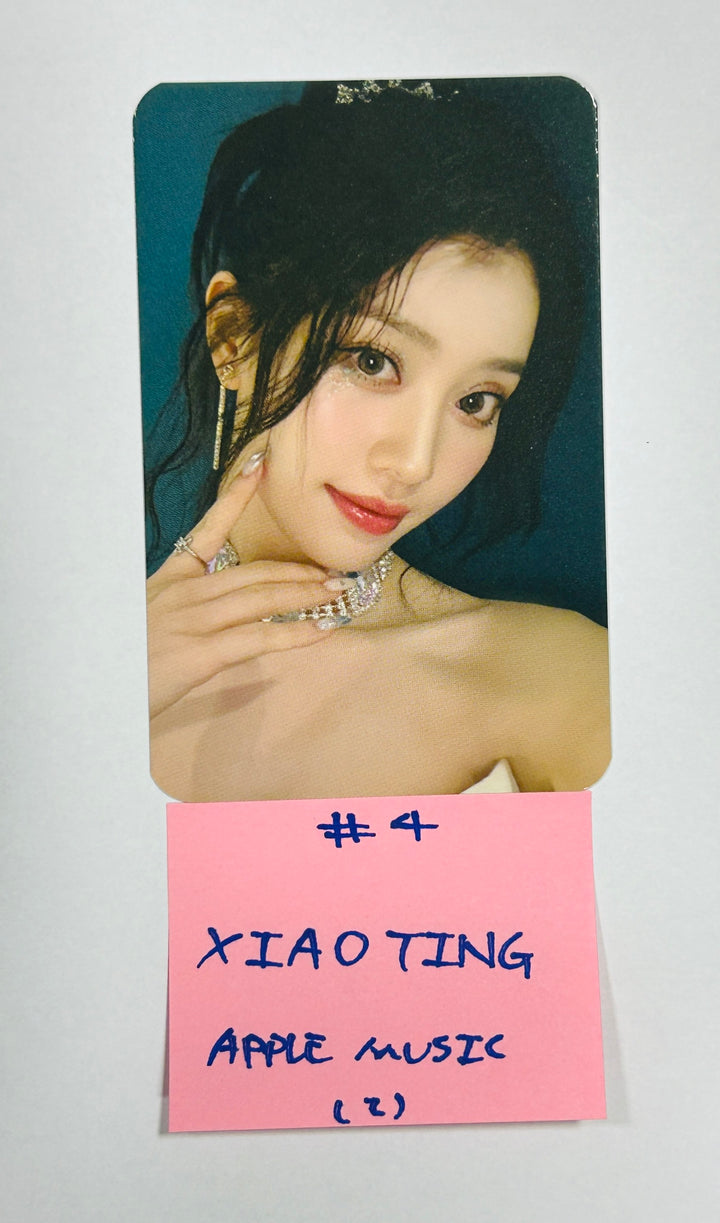 Kep1er "Kep1going On" - Apple Music Fansign Event Photocard Round 2 [24.7.2] - HALLYUSUPERSTORE