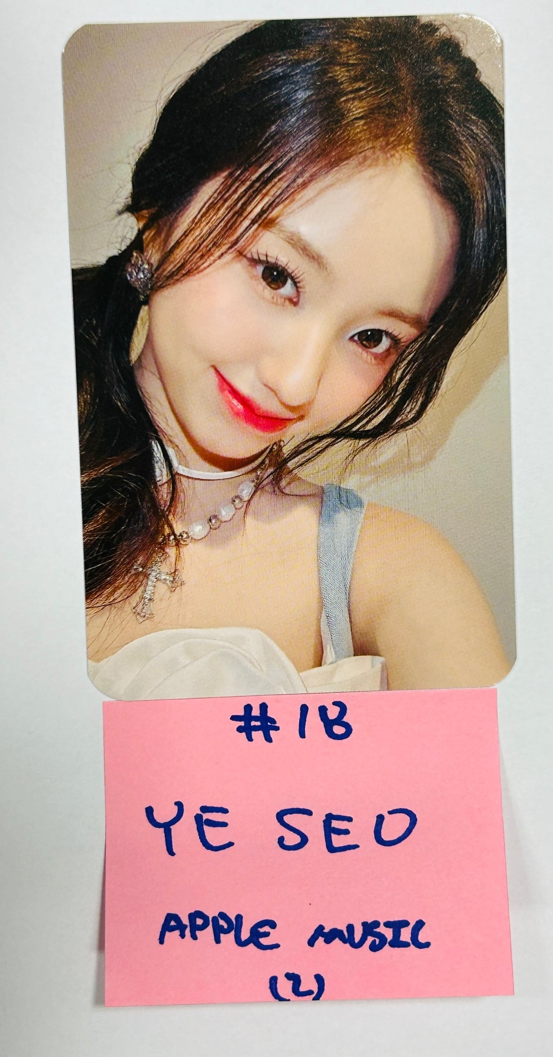Kep1er "Kep1going On" - Apple Music Fansign Event Photocard Round 2 [24.7.2] - HALLYUSUPERSTORE