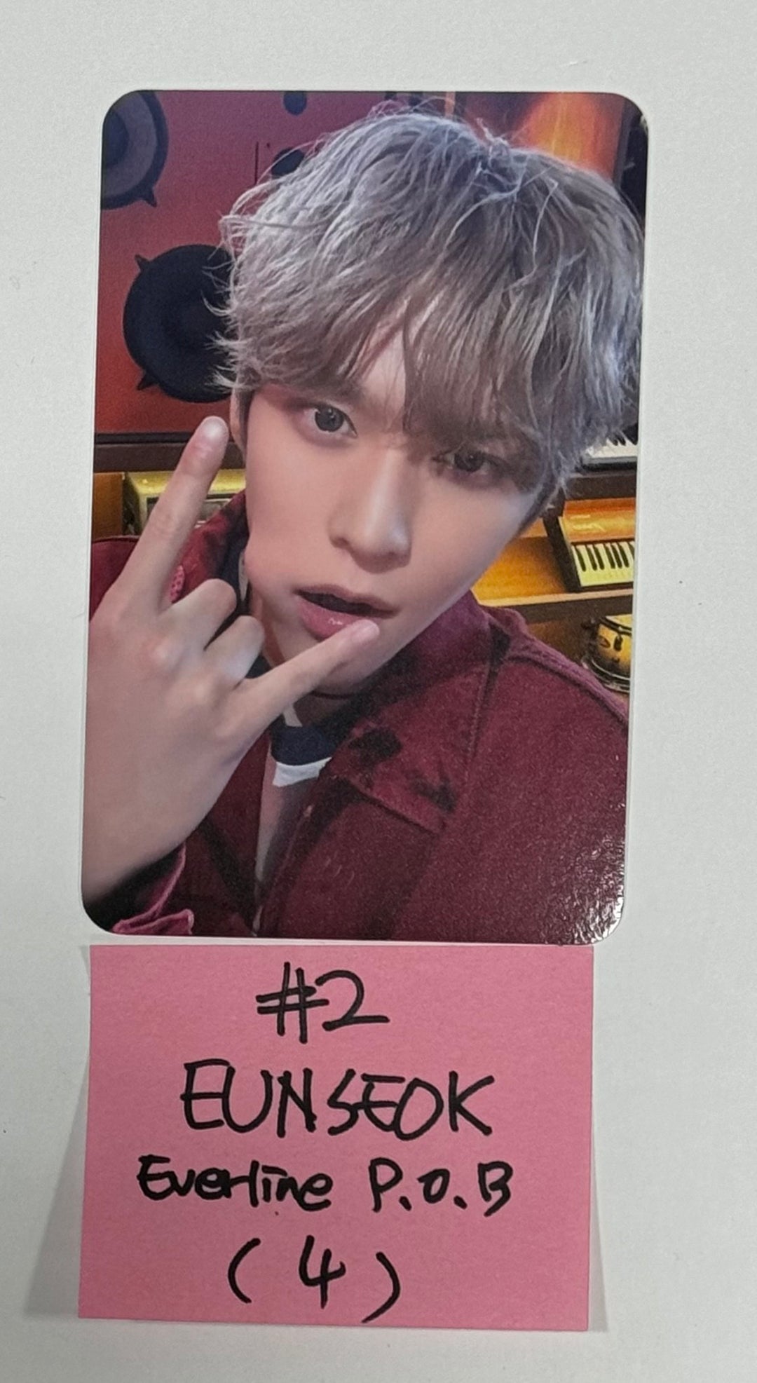 RIIZE "RIIZING" - Everline Pre-Order Benefit Photocard [24.7.2] - HALLYUSUPERSTORE