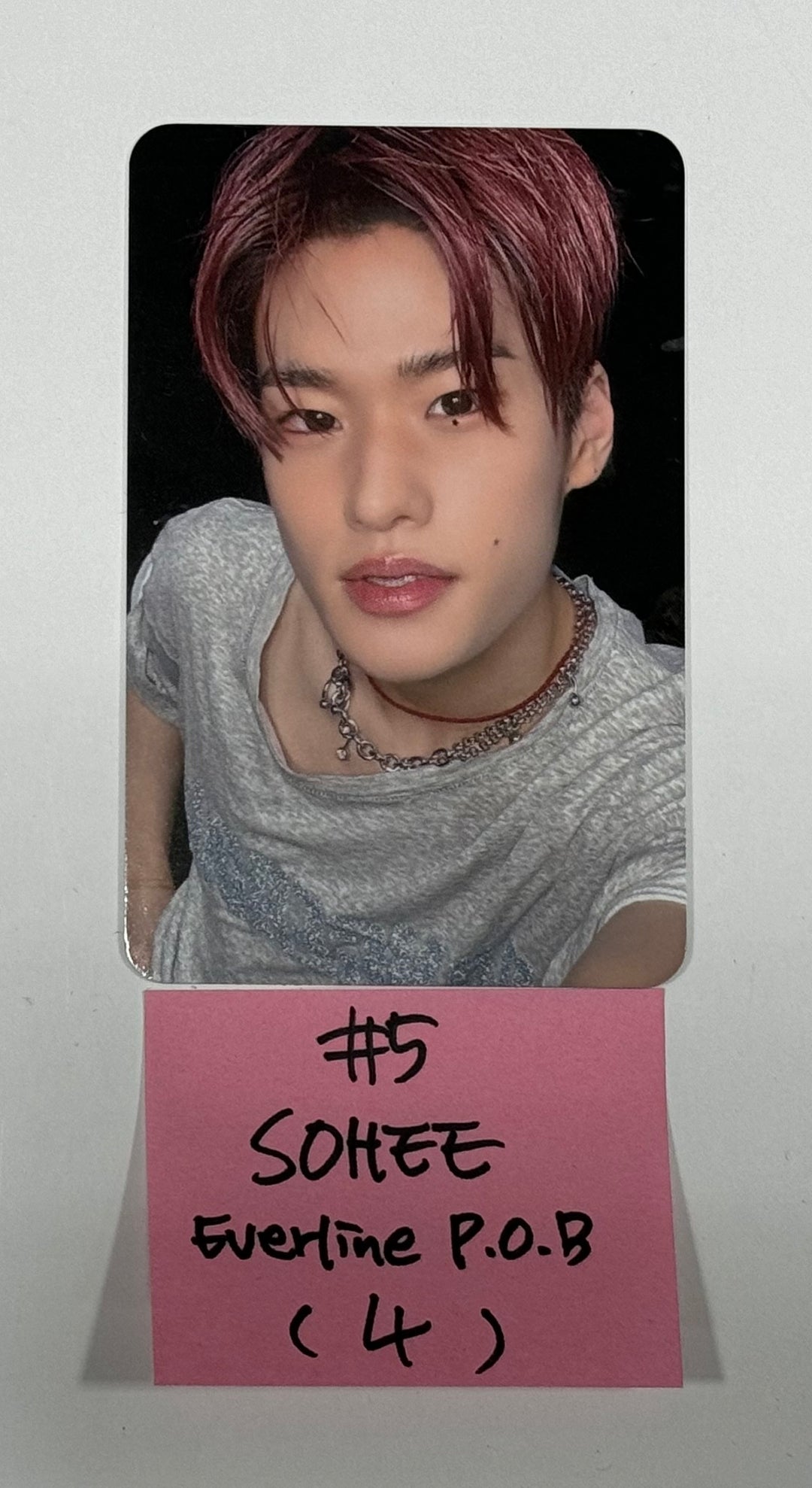 RIIZE "RIIZING" - Everline Pre-Order Benefit Photocard [24.7.2] - HALLYUSUPERSTORE