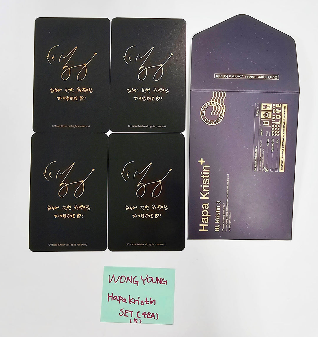 Wonyoung (Of IVE) Cosmo Kristin X Jang Won Young - Hapa Kristin Event Photocards Set (4EA) [24.7.3] - HALLYUSUPERSTORE