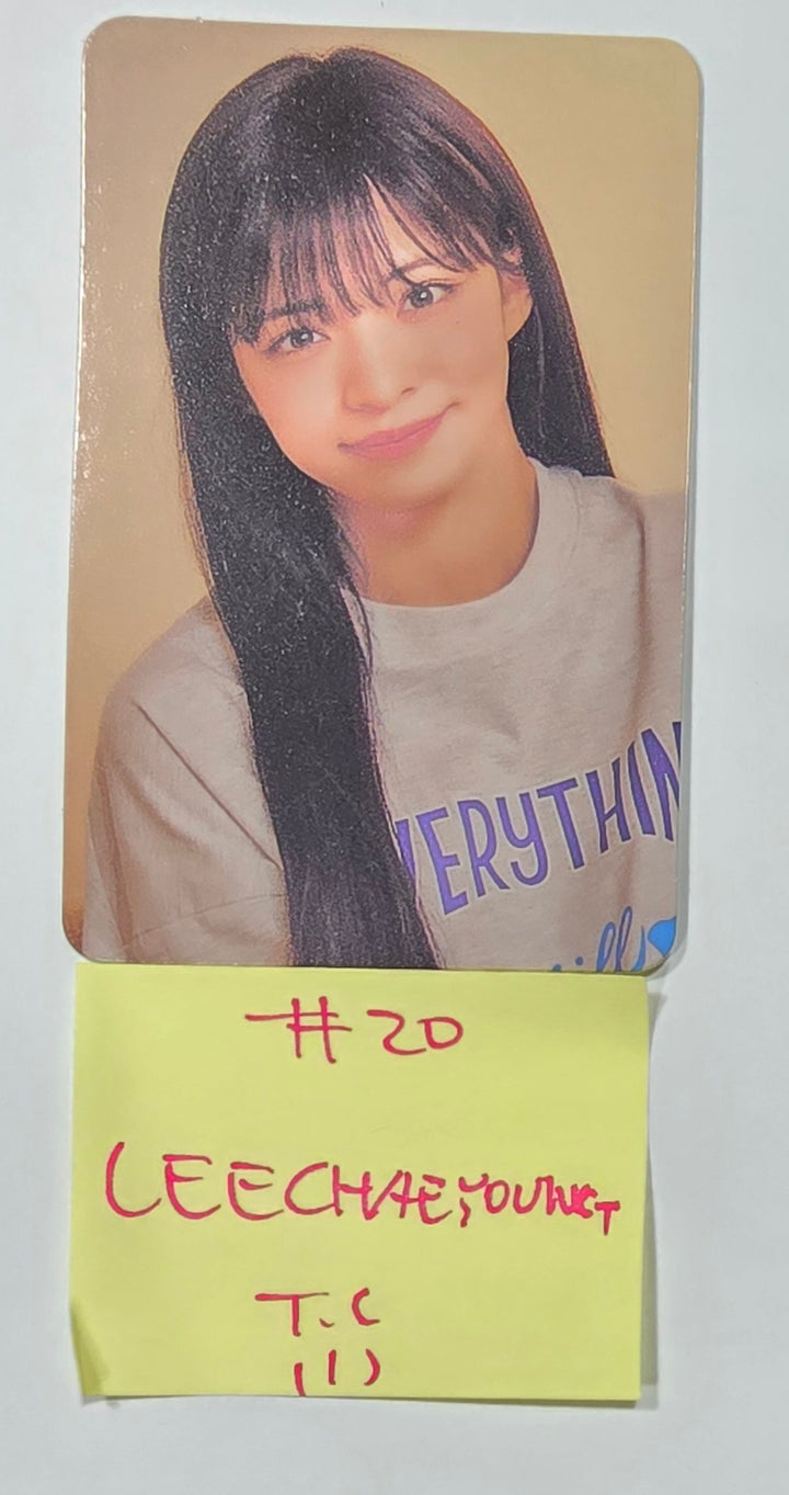 Fromis_9 "FROM SUMMER" Photo Exhibition - Official Trading Photocard [24.7.5] - HALLYUSUPERSTORE