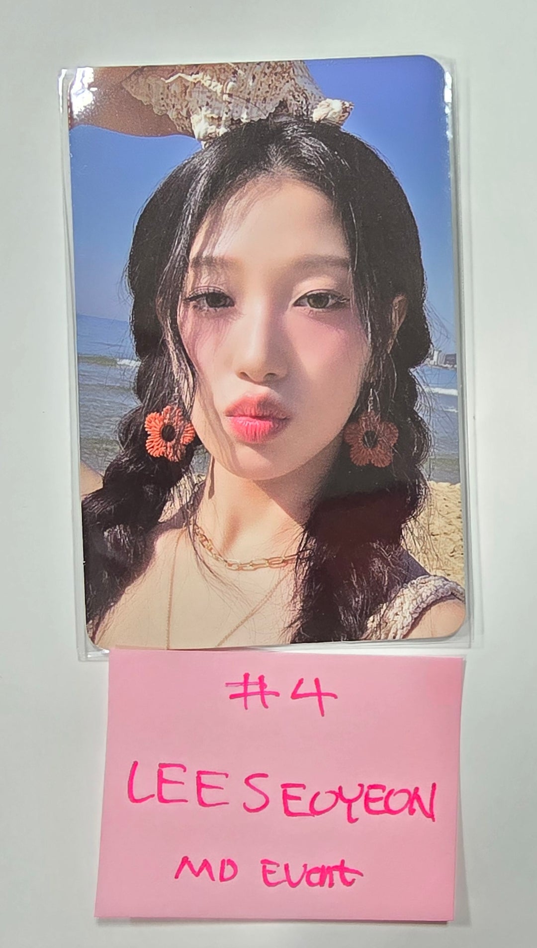 Fromis_9 "FROM SUMMER" Photo Exhibition - MD Event Photocard [24.7.5] - HALLYUSUPERSTORE