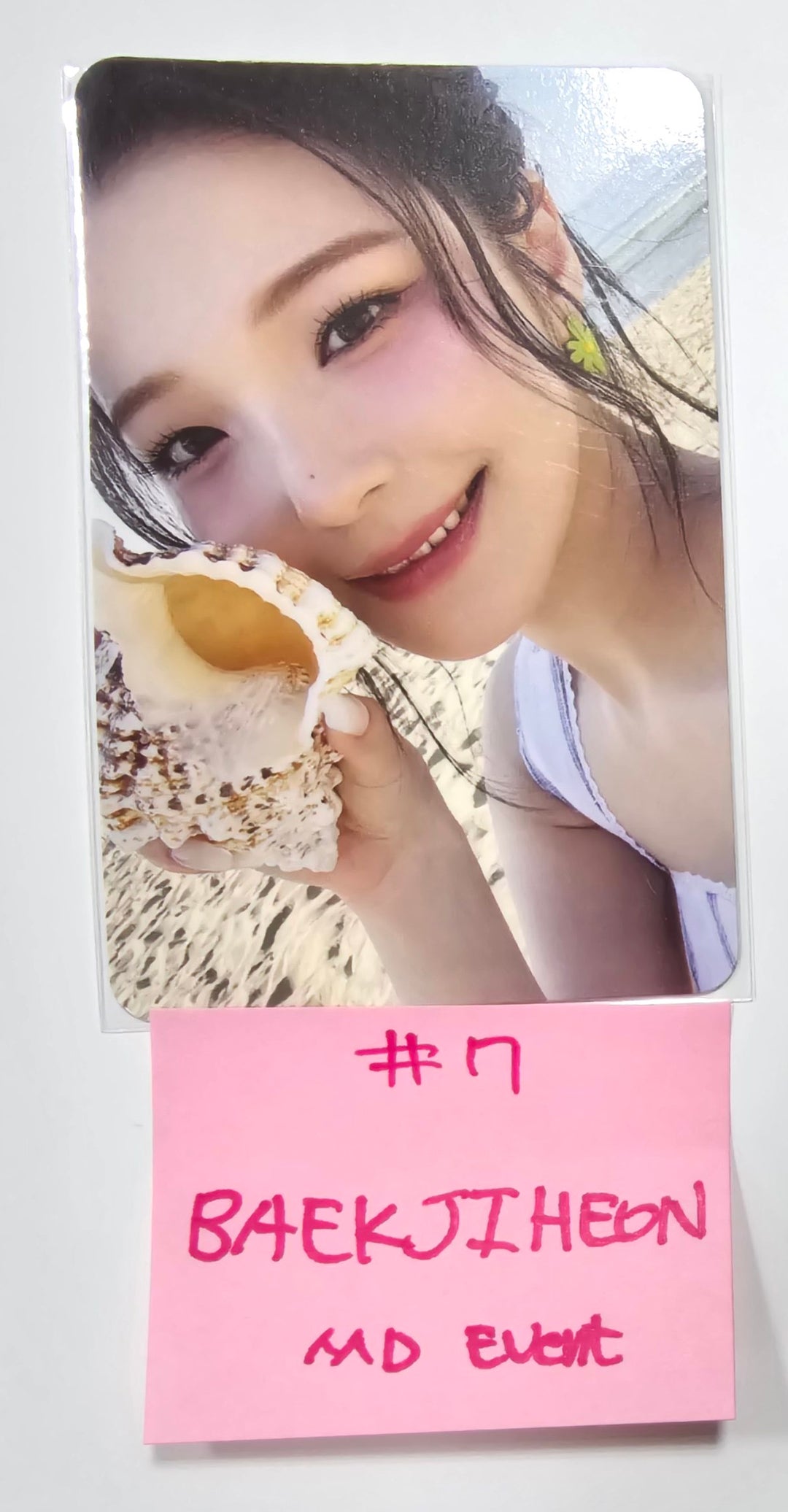 Fromis_9 "FROM SUMMER" Photo Exhibition - MD Event Photocard [24.7.5] - HALLYUSUPERSTORE