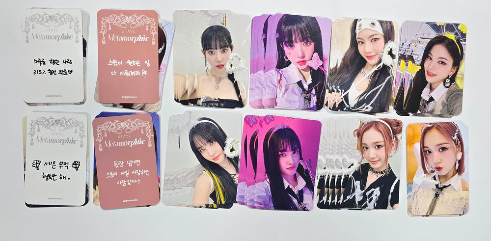 STAYC "Metamorphic" - Apple Music Lucky Draw Event Photocard [24.7.5] - HALLYUSUPERSTORE