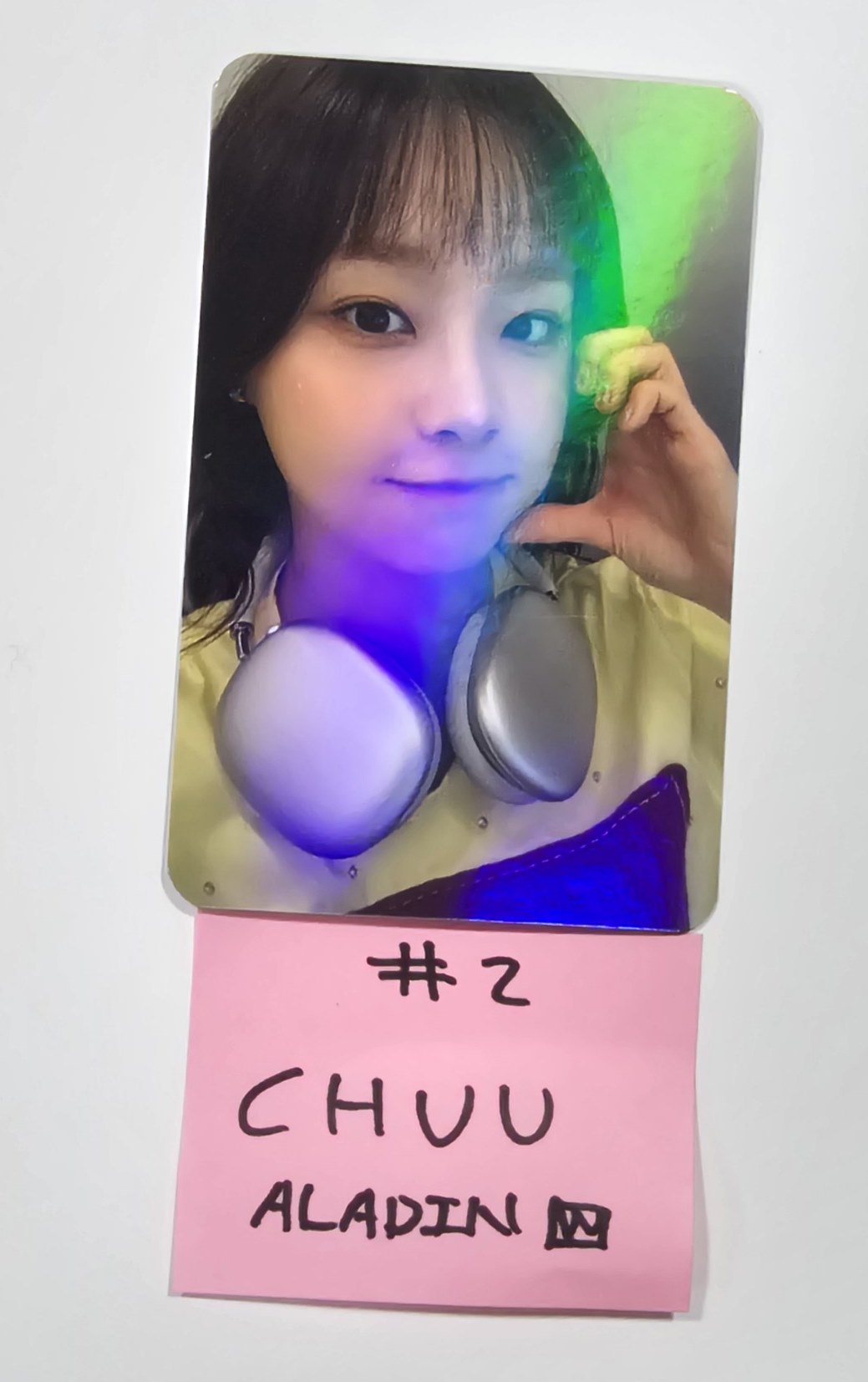 CHUU "Strawberry Rush" - Aladin Fansign Event Winner Hologram Photocard [24.7.5] - HALLYUSUPERSTORE