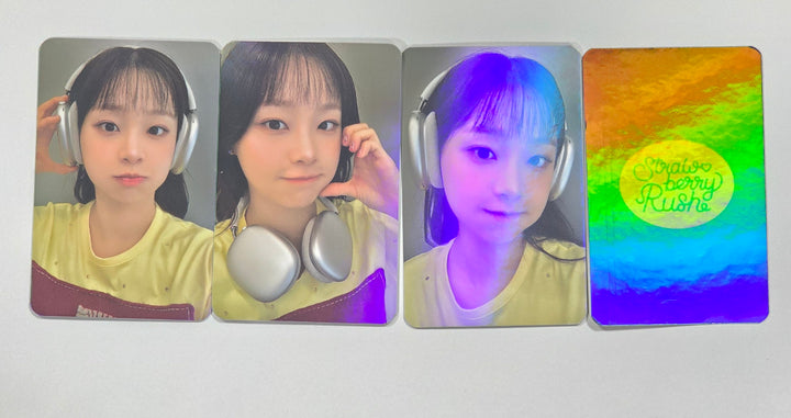 CHUU "Strawberry Rush" - Aladin Fansign Event Winner Hologram Photocard [24.7.5] - HALLYUSUPERSTORE
