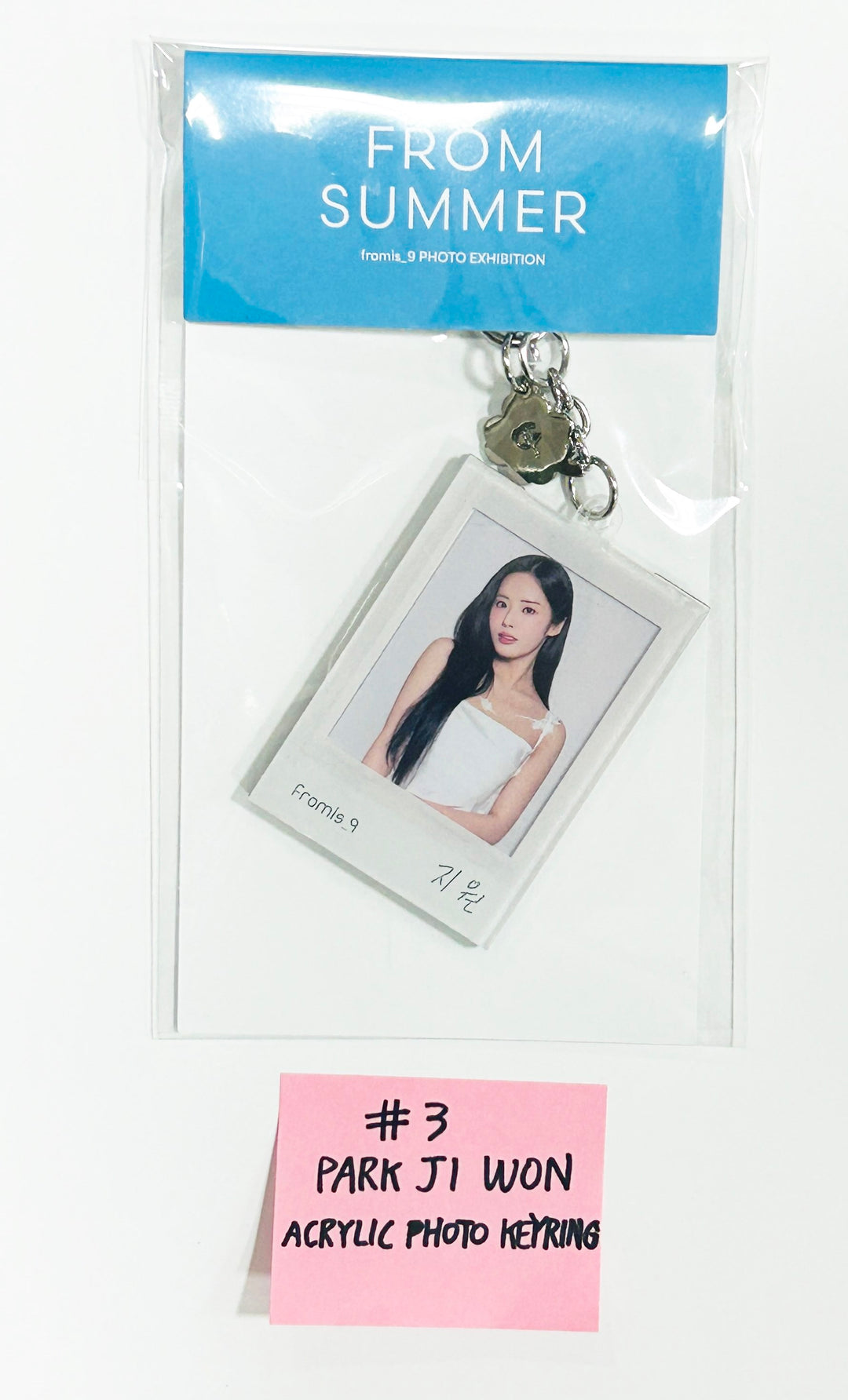 Fromis_9 "FROM SUMMER" Photo Exhibition - Official MD [Acrylic Photo Keyring, Photocard Deco Kit, Fabric Poster, Short-Sleeved ANORAK] [24.7.5] - HALLYUSUPERSTORE