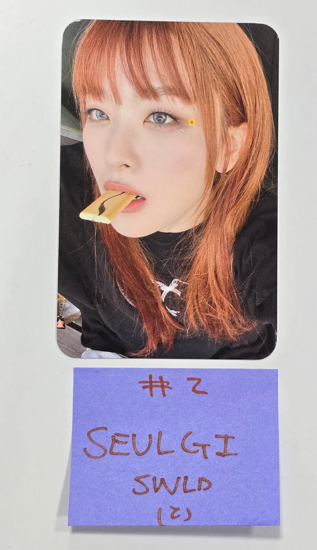 Red Velvet "Cosmic" - Soundwave Lucky Draw Event Photocard [24.7.9] - HALLYUSUPERSTORE