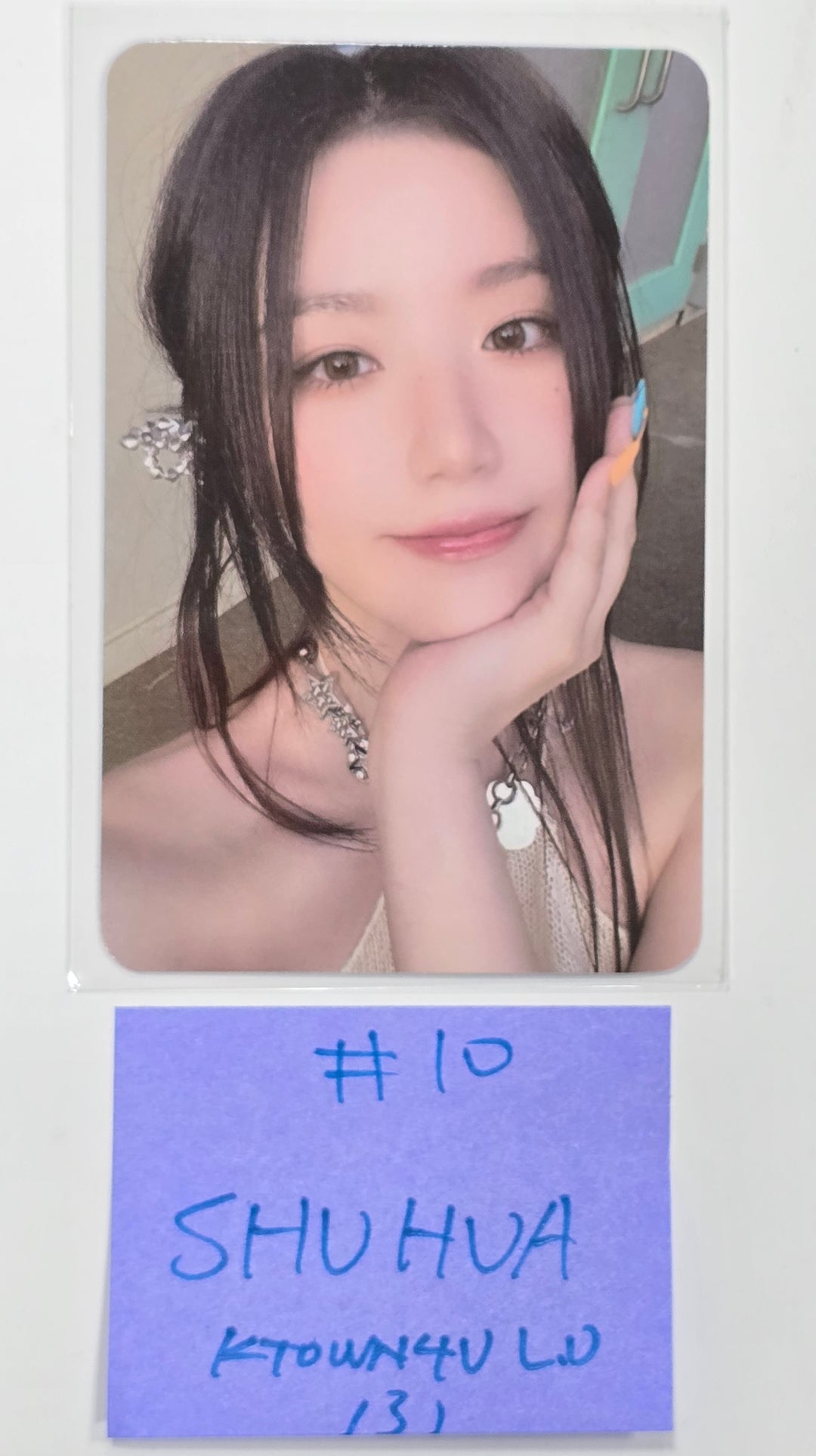 (g) I-DLE "I SWAY" - Ktown4U Lucky Draw Event Photocard [24.7.9] - HALLYUSUPERSTORE