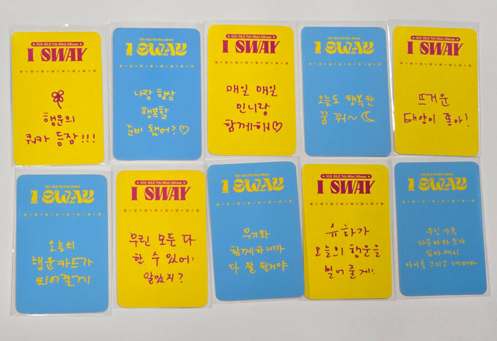 (g) I-DLE "I SWAY" - Ktown4U Lucky Draw Event Photocard [24.7.9] - HALLYUSUPERSTORE