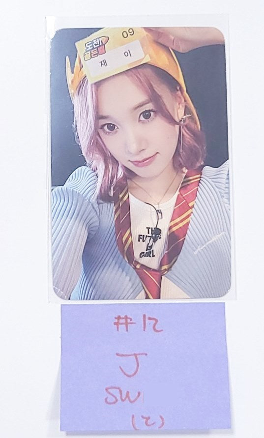 STAYC "Metamorphic" - Soundwave Fansign Event Photocard [24.7.9] - HALLYUSUPERSTORE