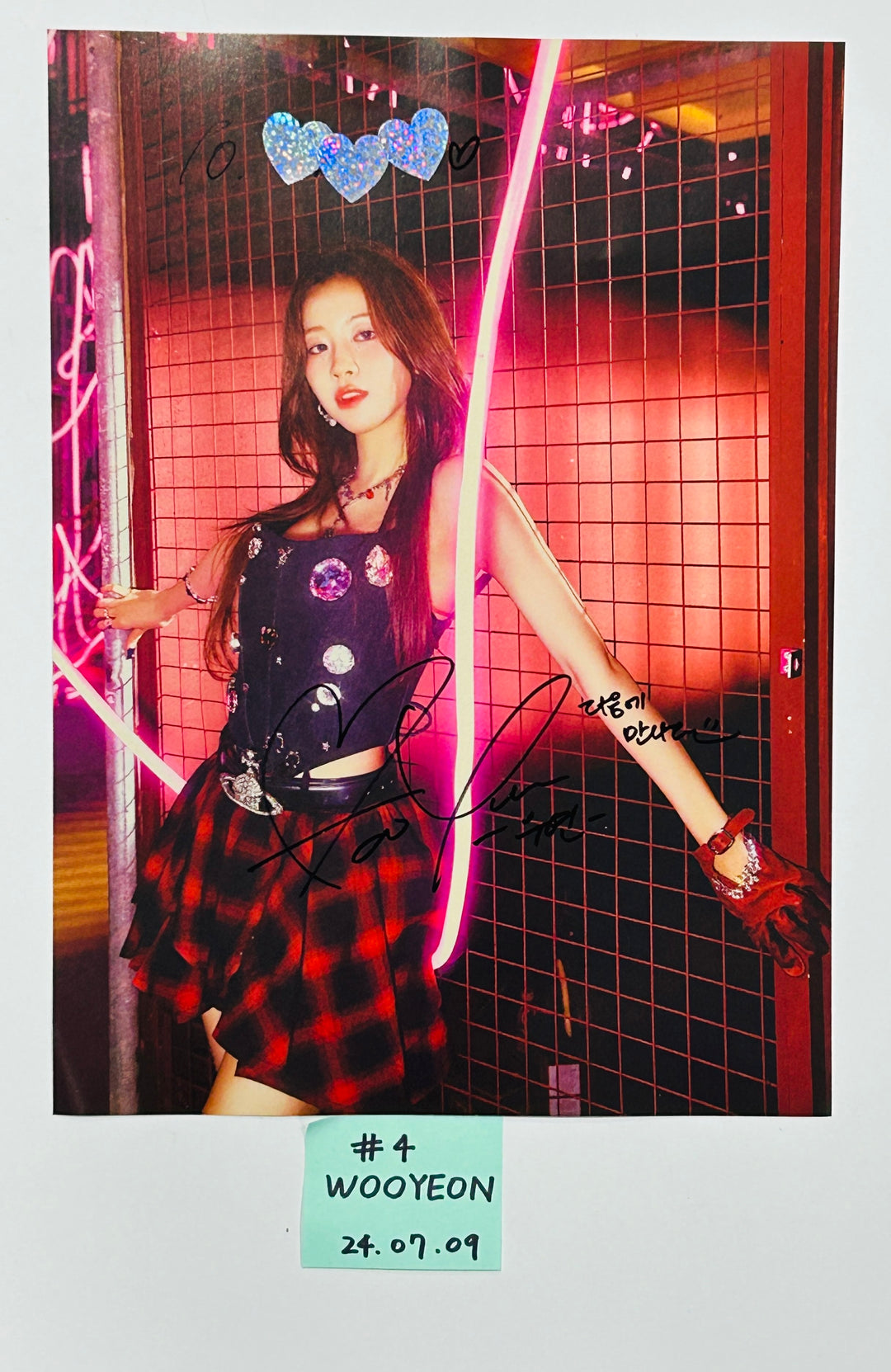 Wooah "Unframed" - A Cut Page From Fansign Event Album [24.7.9] - HALLYUSUPERSTORE