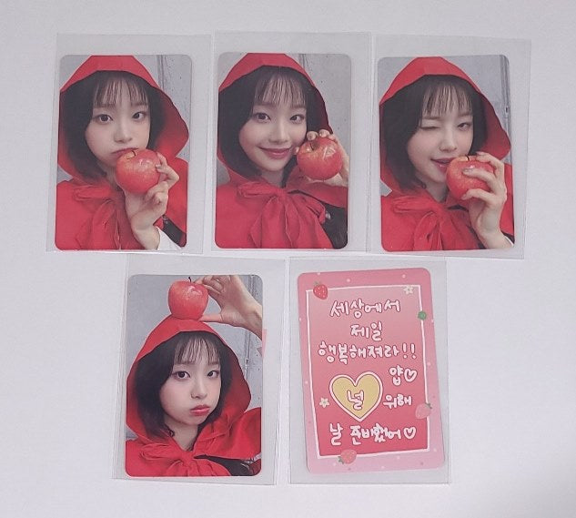 CHUU "Strawberry Rush" - Makestar Fansign Event Photocard [24.7.10] - HALLYUSUPERSTORE