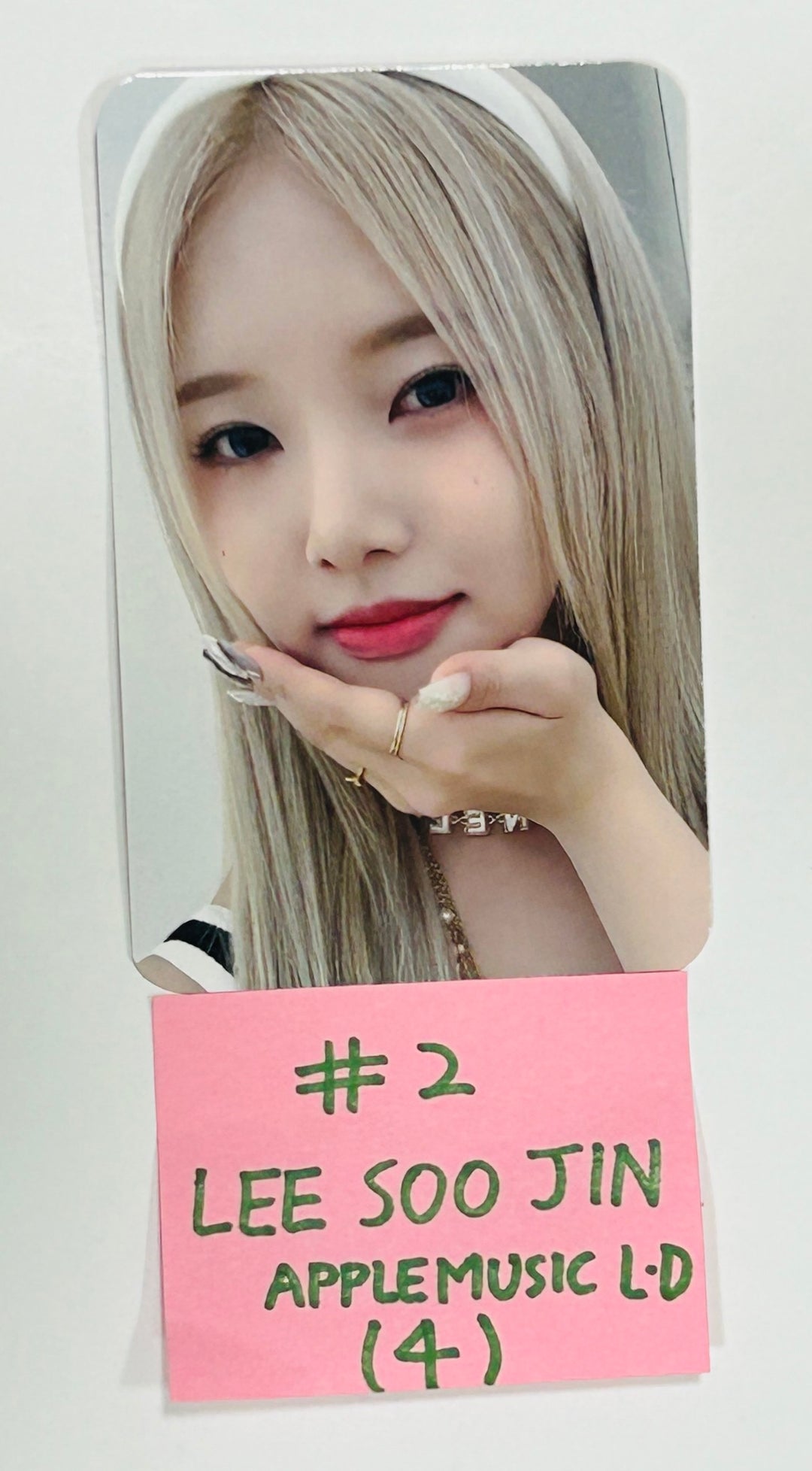 Weeekly "Bliss " - Apple Music Lucky Draw Event Photocard [24.7.10] - HALLYUSUPERSTORE
