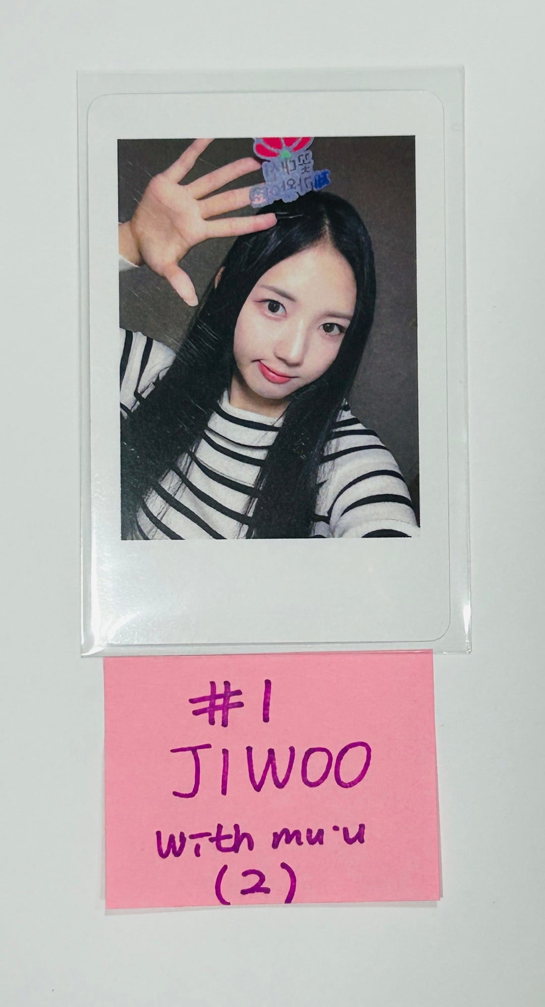 TripleS "ASSEMBLE24" - Withmuu Fansign Event Photocard Round 3 [QR Ver.] [24.7.10] - HALLYUSUPERSTORE