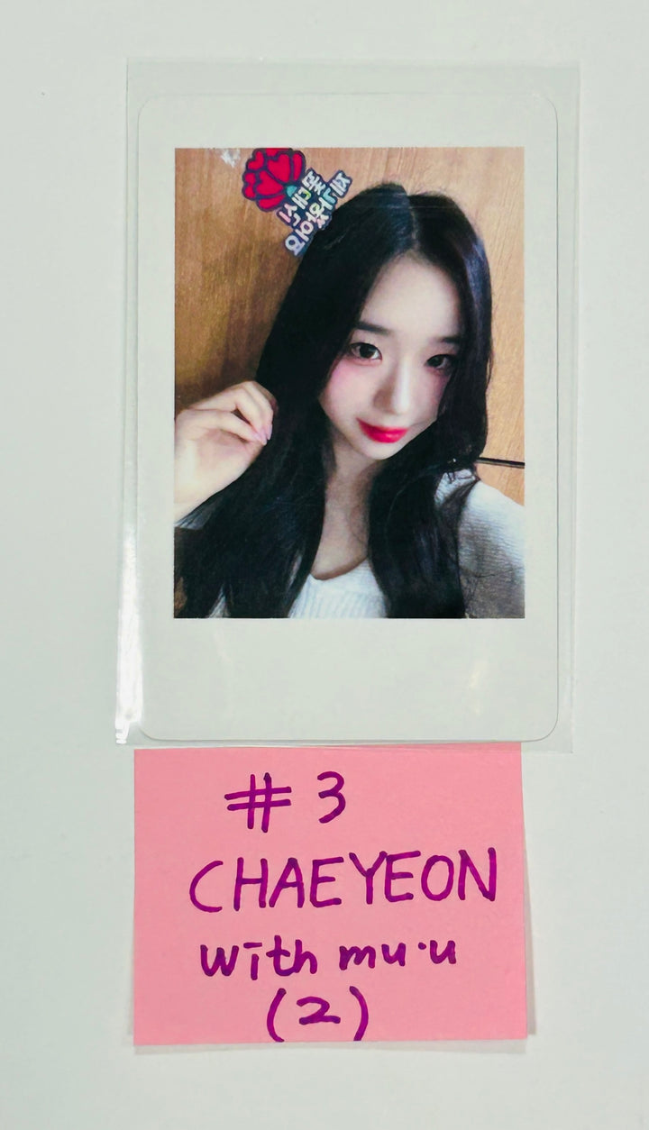 TripleS "ASSEMBLE24" - Withmuu Fansign Event Photocard Round 3 [QR Ver.] [24.7.10] - HALLYUSUPERSTORE