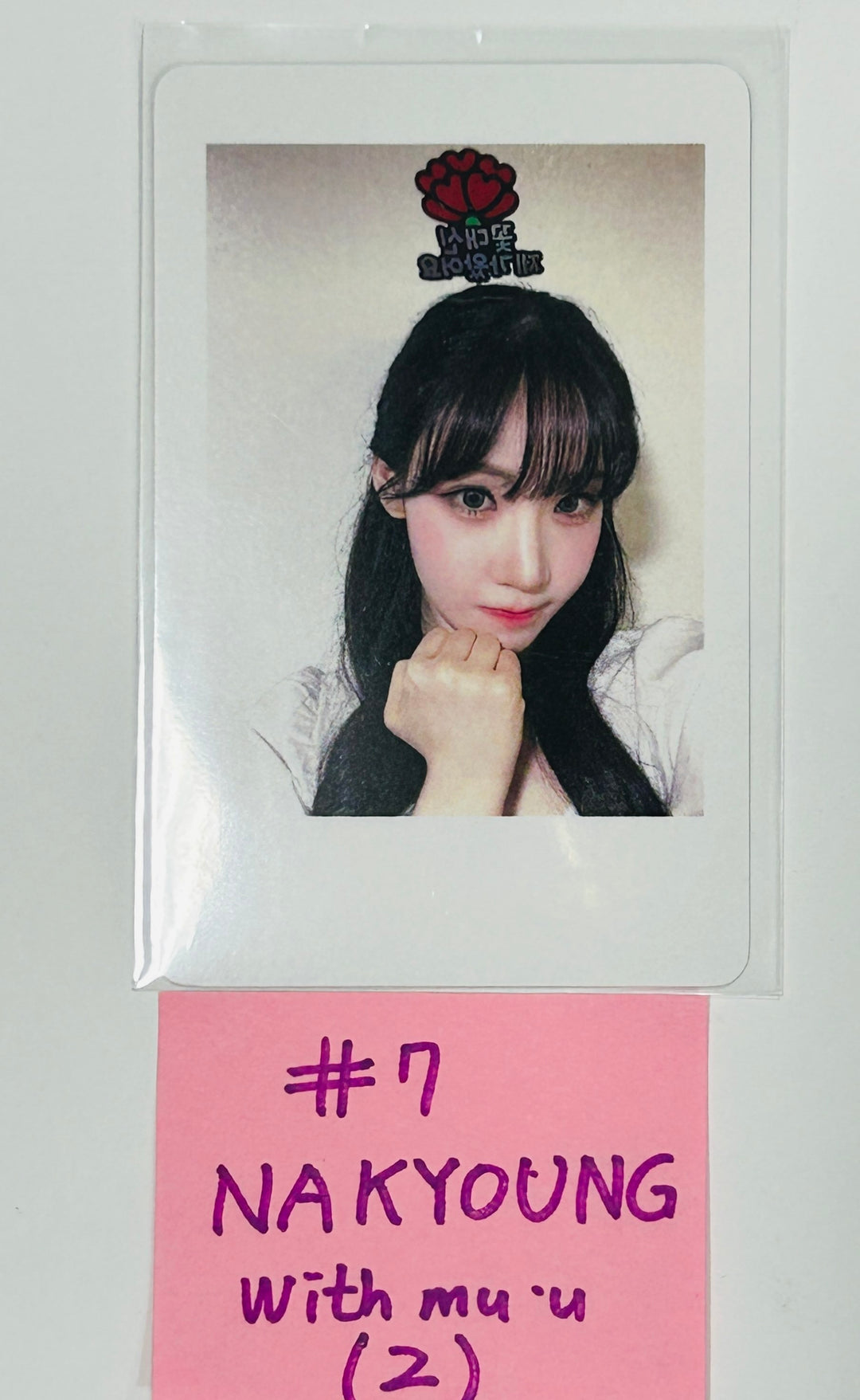 TripleS "ASSEMBLE24" - Withmuu Fansign Event Photocard Round 3 [QR Ver.] [24.7.10] - HALLYUSUPERSTORE