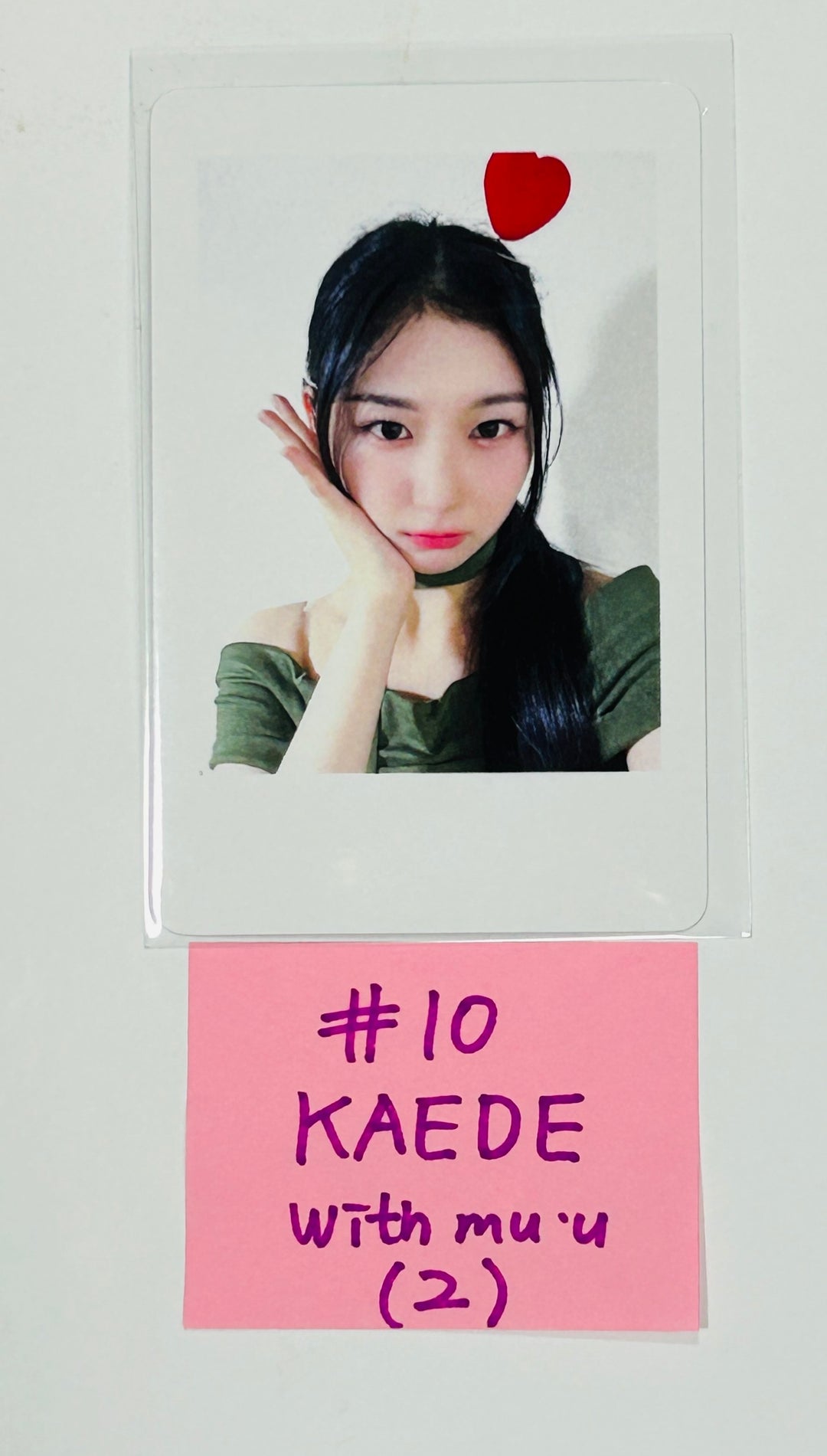 TripleS "ASSEMBLE24" - Withmuu Fansign Event Photocard Round 3 [QR Ver.] [24.7.10] - HALLYUSUPERSTORE