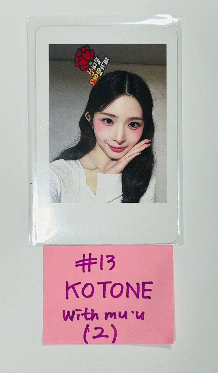 TripleS "ASSEMBLE24" - Withmuu Fansign Event Photocard Round 3 [QR Ver.] [24.7.10] - HALLYUSUPERSTORE