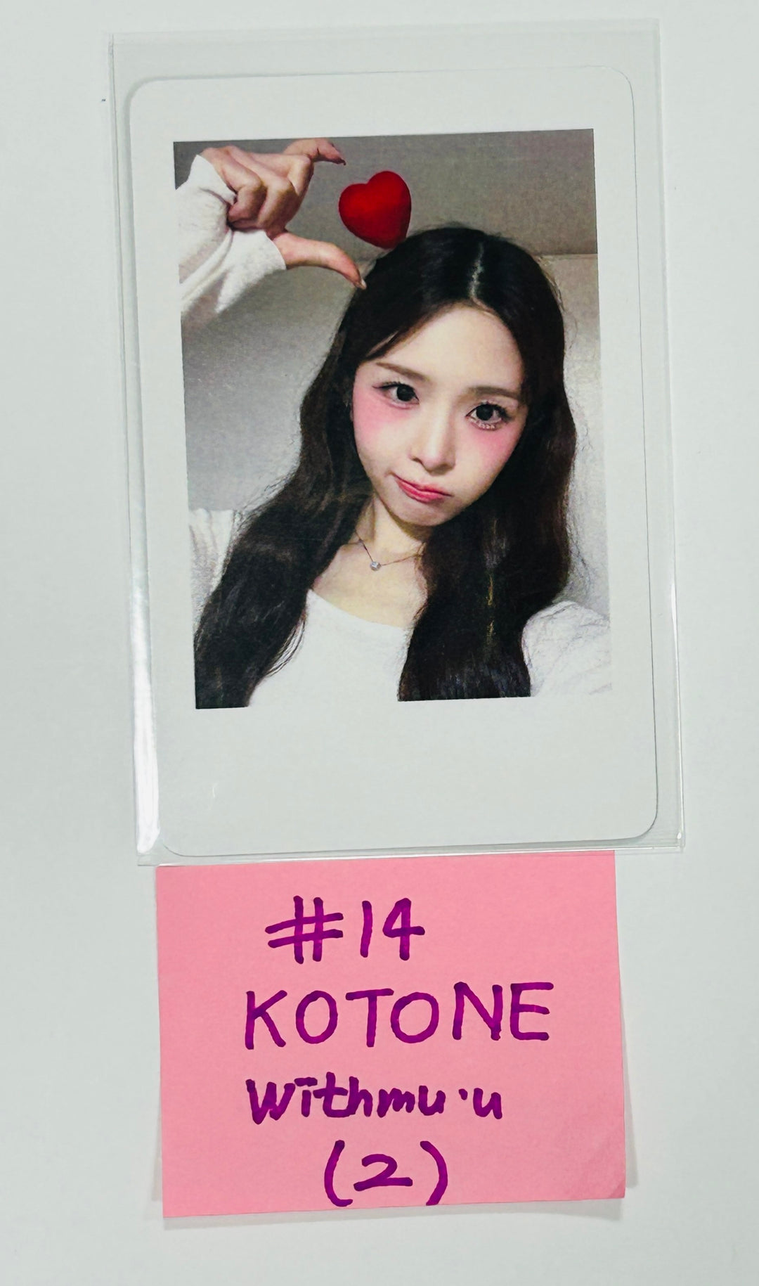 TripleS "ASSEMBLE24" - Withmuu Fansign Event Photocard Round 3 [QR Ver.] [24.7.10] - HALLYUSUPERSTORE