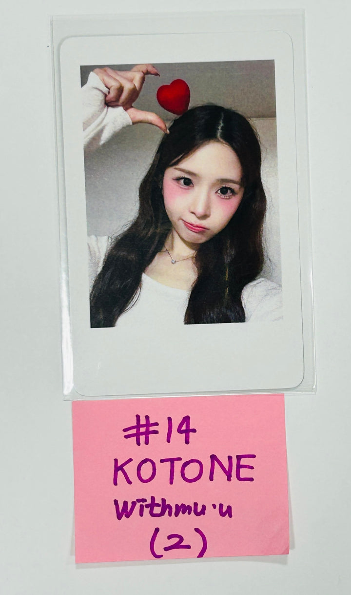 TripleS "ASSEMBLE24" - Withmuu Fansign Event Photocard Round 3 [QR Ver.] [24.7.10] - HALLYUSUPERSTORE