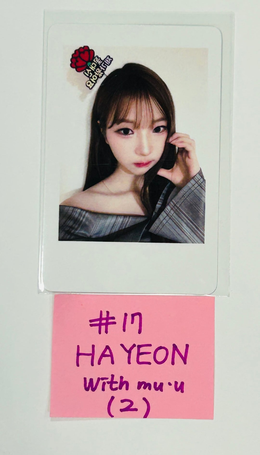 TripleS "ASSEMBLE24" - Withmuu Fansign Event Photocard Round 3 [QR Ver.] [24.7.10] - HALLYUSUPERSTORE