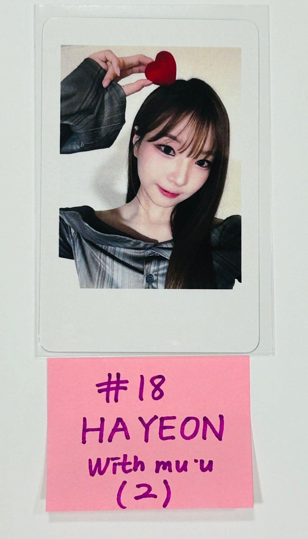 TripleS "ASSEMBLE24" - Withmuu Fansign Event Photocard Round 3 [QR Ver.] [24.7.10] - HALLYUSUPERSTORE
